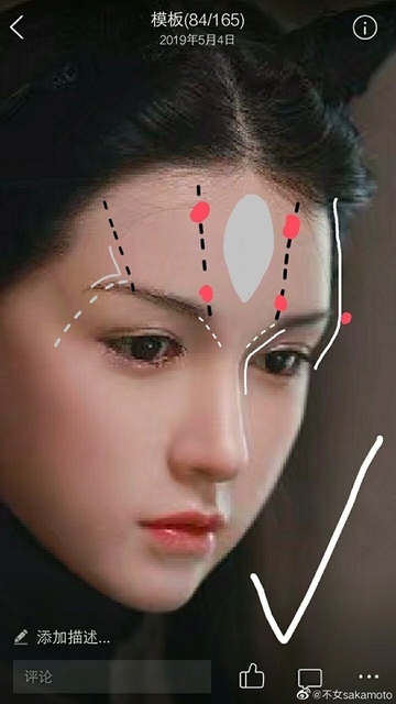 東方臉墊眉骨(隆眉骨)的輪廓效果,顏面T區打造的逆轉! IMG_0965.JPG - 墊額頭