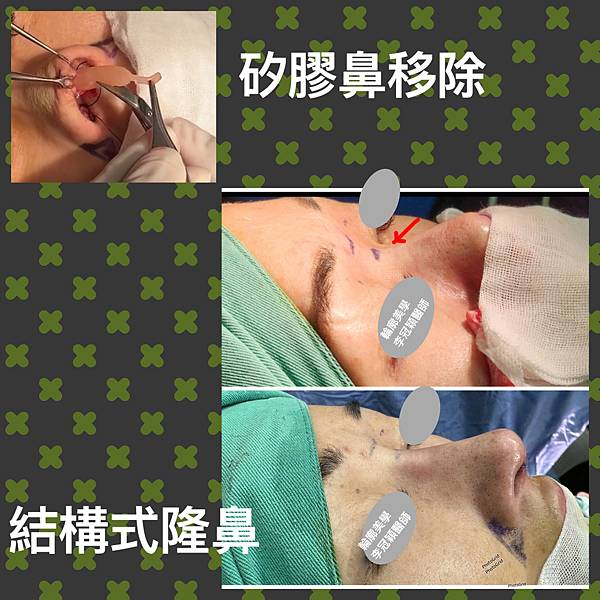 /tmp/phpXc92lE /tmp/phpXc92lE