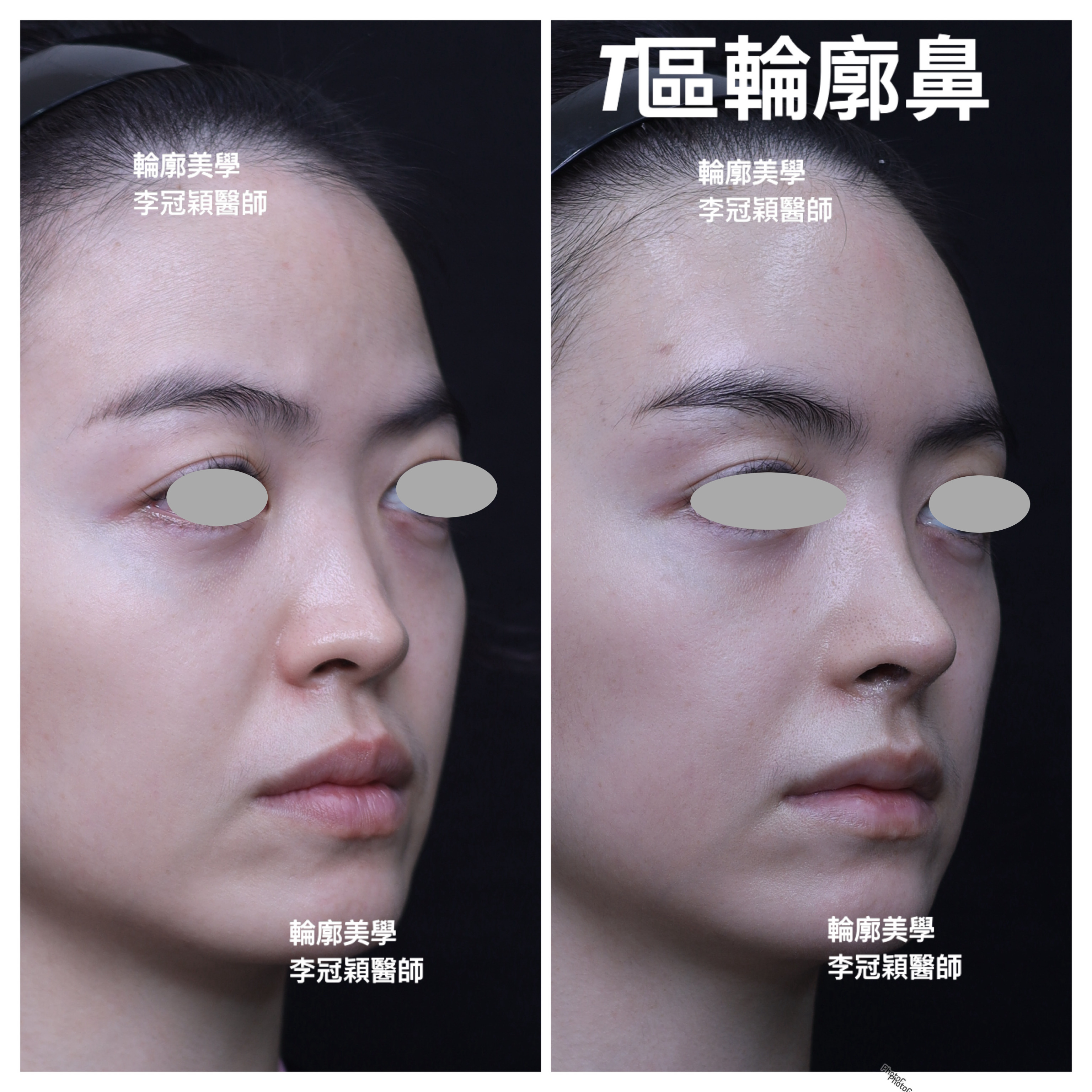 /tmp/phpL39ulP /tmp/phpL39ulP