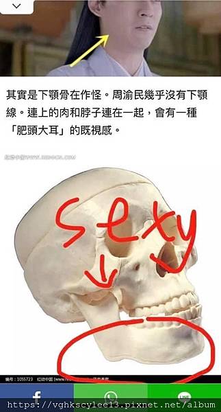 IMG_2661.jpg IMG_2661.jpg