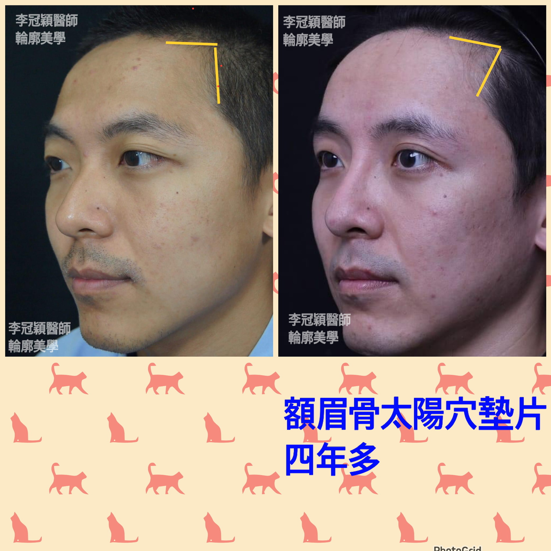 IMG_9608.jpg IMG_9608.jpg