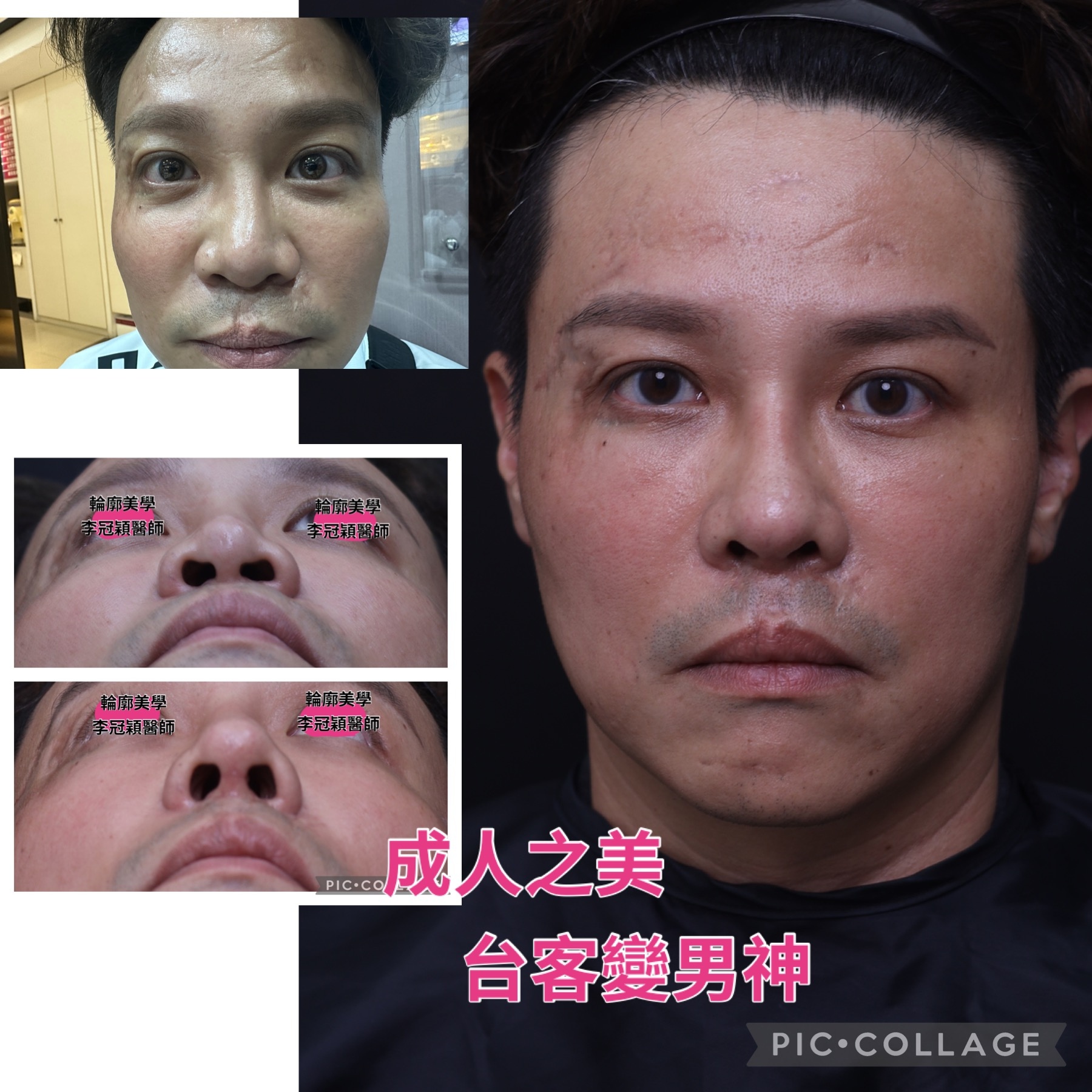 /tmp/phpTl0PuF /tmp/phpTl0PuF